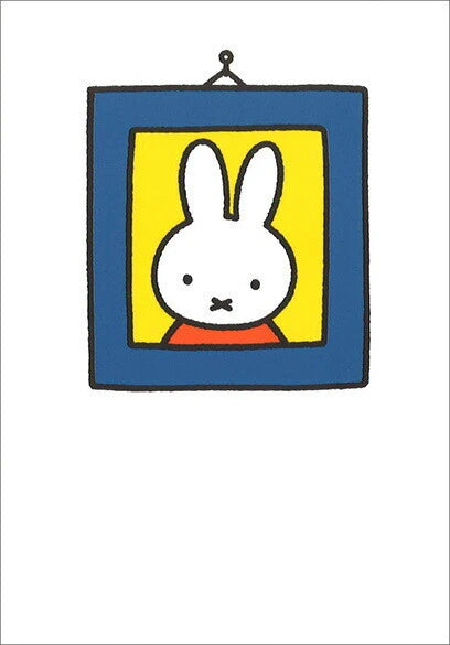 Miffy Post Card - Picture of Miffy
