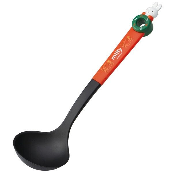 Miffy Kitchen Ladle