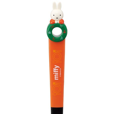 Miffy Kitchen Ladle