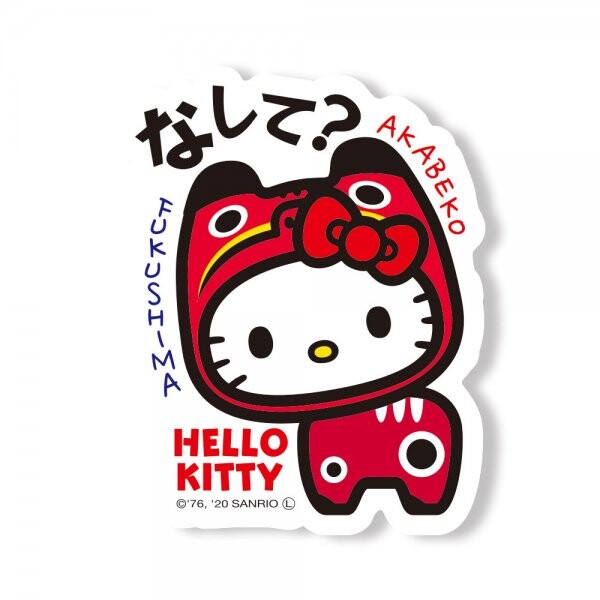 Hello Kitty Sticker - Fukushima Akabeko