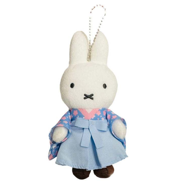 Miffy Hakama Sakura Plush / Charm - Limited Edition
