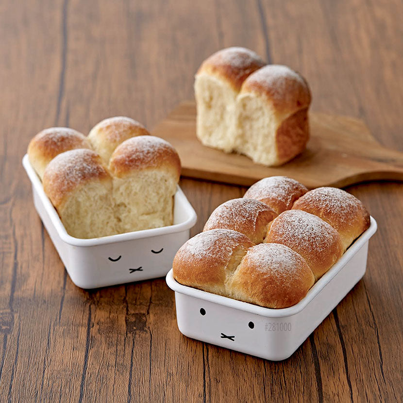 Miffy Stackable Enamel Lunch Box Set