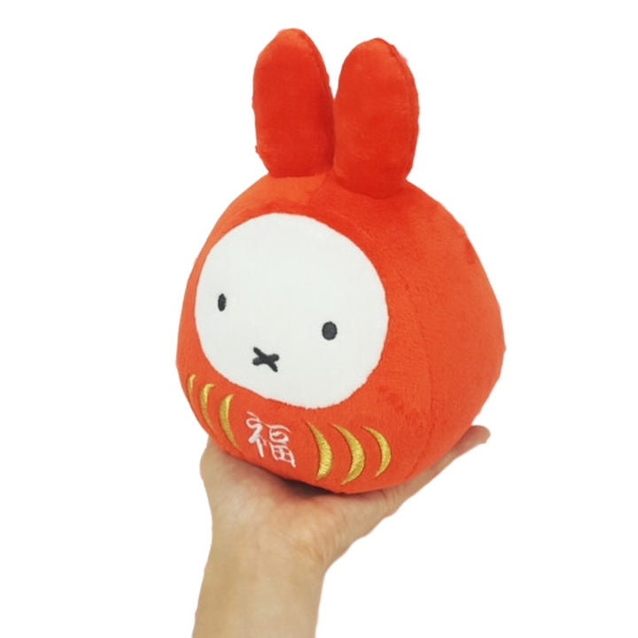 Miffy Lucky Fukudaruma Doll Plush – zillymonkey