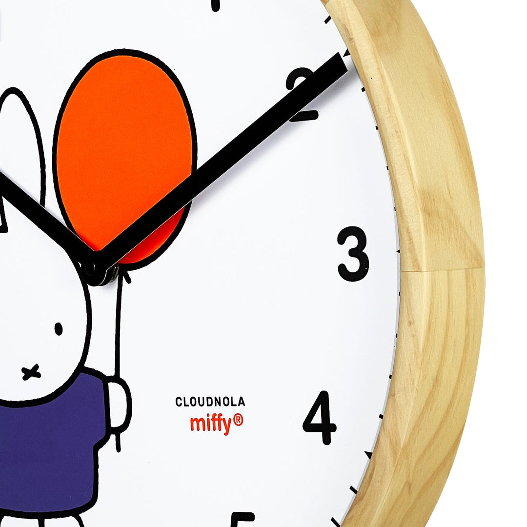 Miffy Balloon Large 17