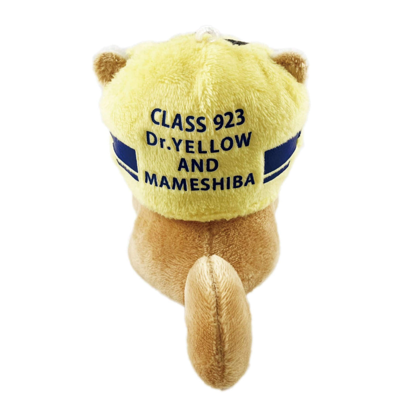 Mameshiba x Doctor Yellow Ball Chain Mascot - JR Central Exclusive