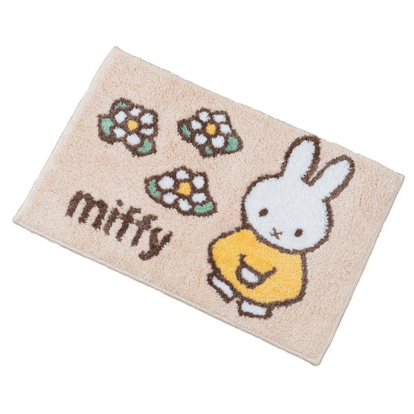 Miffy Mat in GIft Box