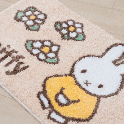 Miffy Mat in GIft Box