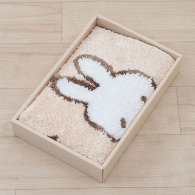 Miffy Mat in GIft Box