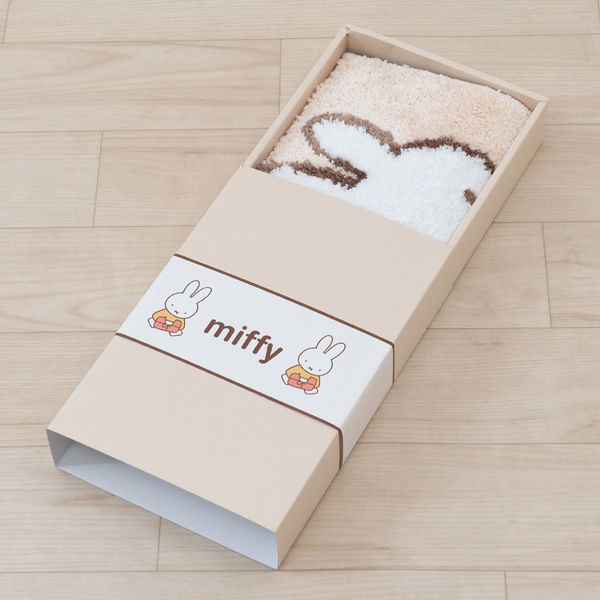 Miffy Mat in GIft Box