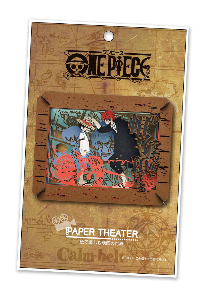One Piece Paper Theater – zillymonkey