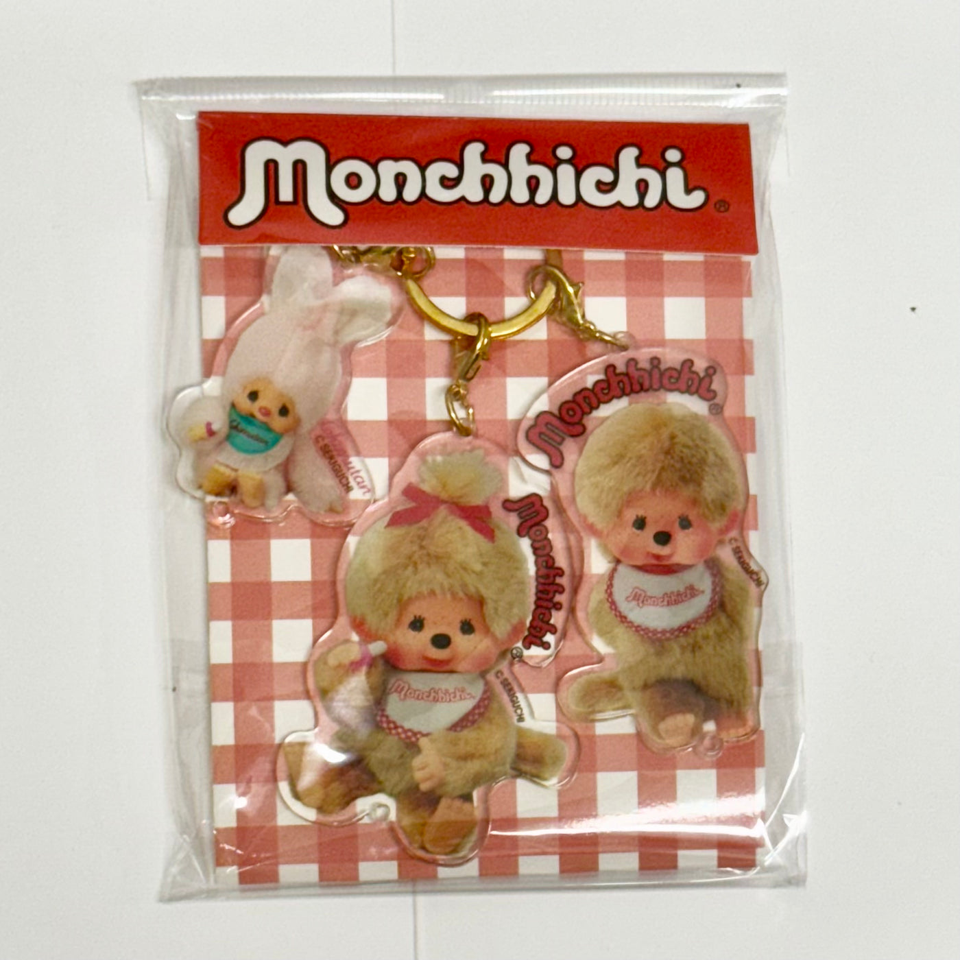 Monchhichi Multi Charm Keychain - Beige
