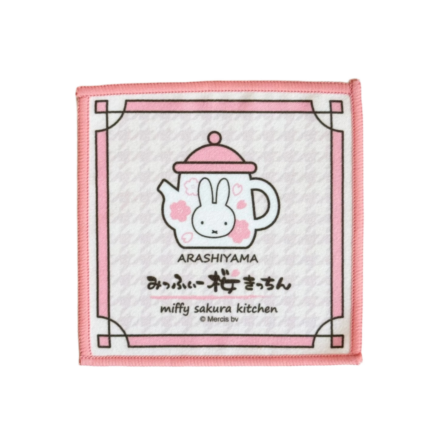 Miffy Arashiyama Coaster  - Miffy Sakura Kitchen Exclusive