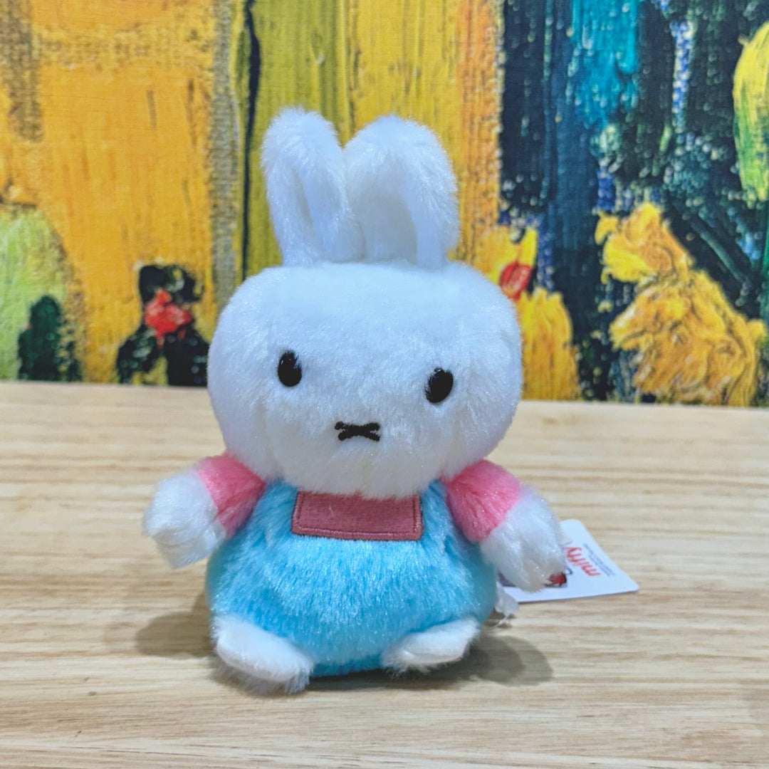 Miffy Small Fluffy Keychain – zillymonkey Miffy Small Fluffy Keychain – zillymonkey
