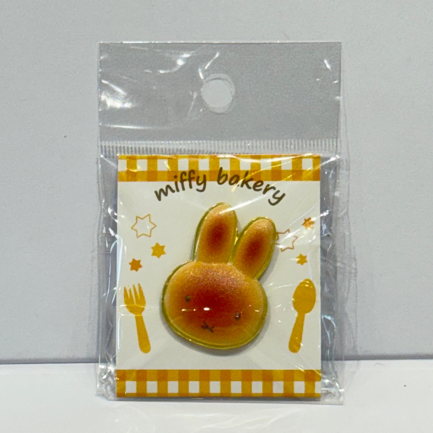 Miffy Bakery Pin