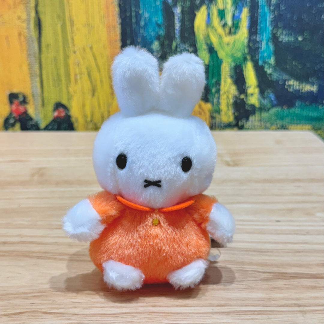 Miffy Small Fluffy Keychain – zillymonkey Miffy Small Fluffy Keychain – zillymonkey