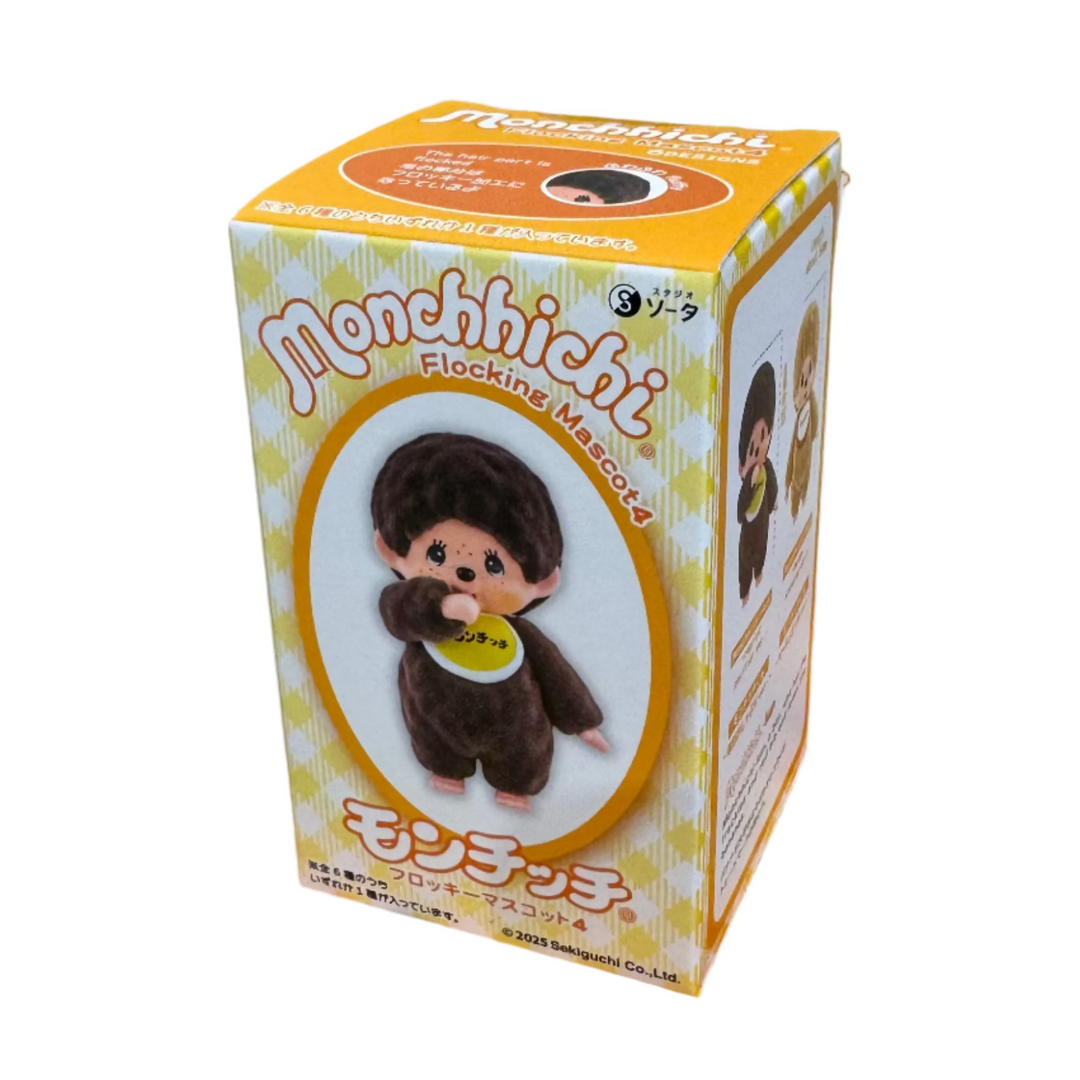 海外限定 モンチッチ　ユニコーン 限定版 monchhichi unicorn Special Edition Monchhichi x 475 collab Unicorn Charm