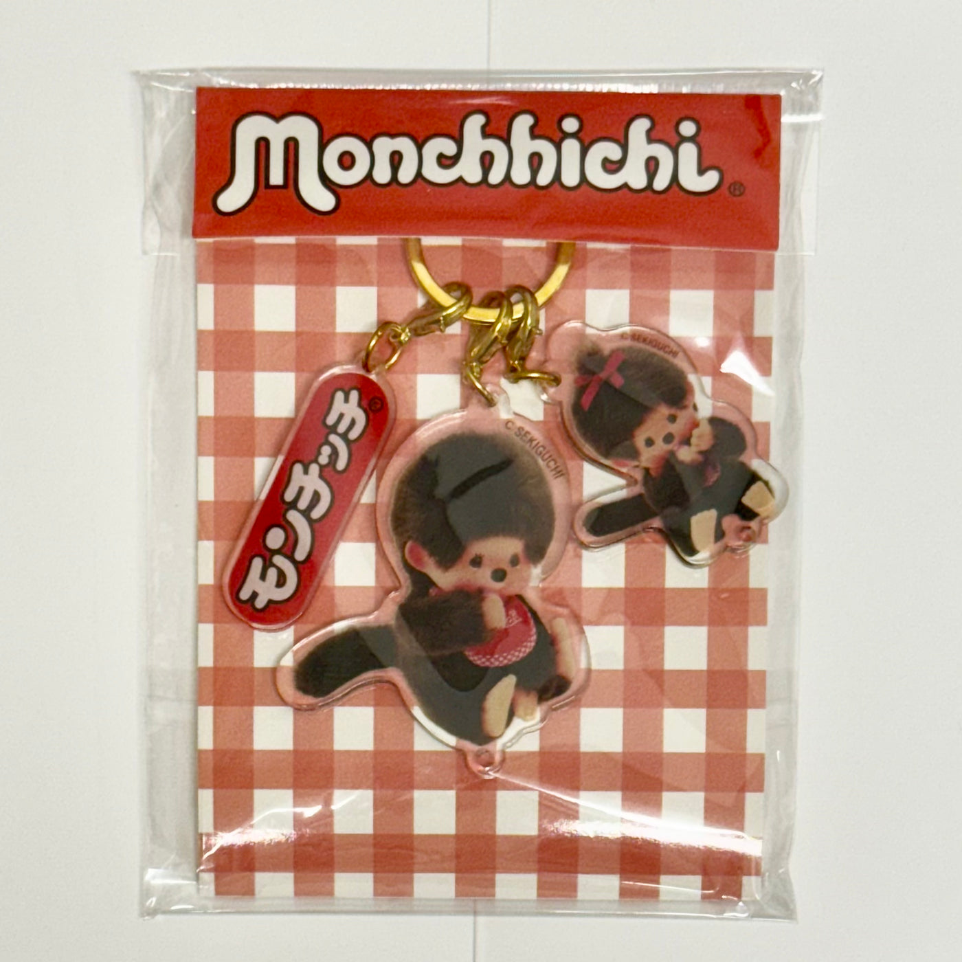 Monchhichi Multi Charm Keychain - Sitting