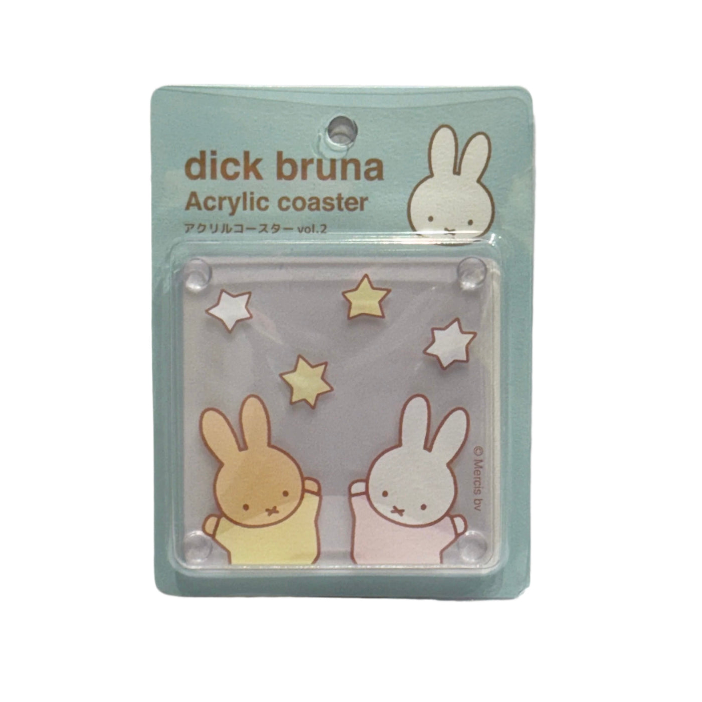 Miffy Acrylic Coasters