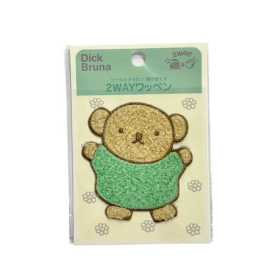 Miffy Terry 2-Way Sticker Patch - Boris