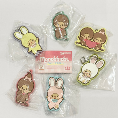 Monchhichi Rubber Bag Charm Keychain