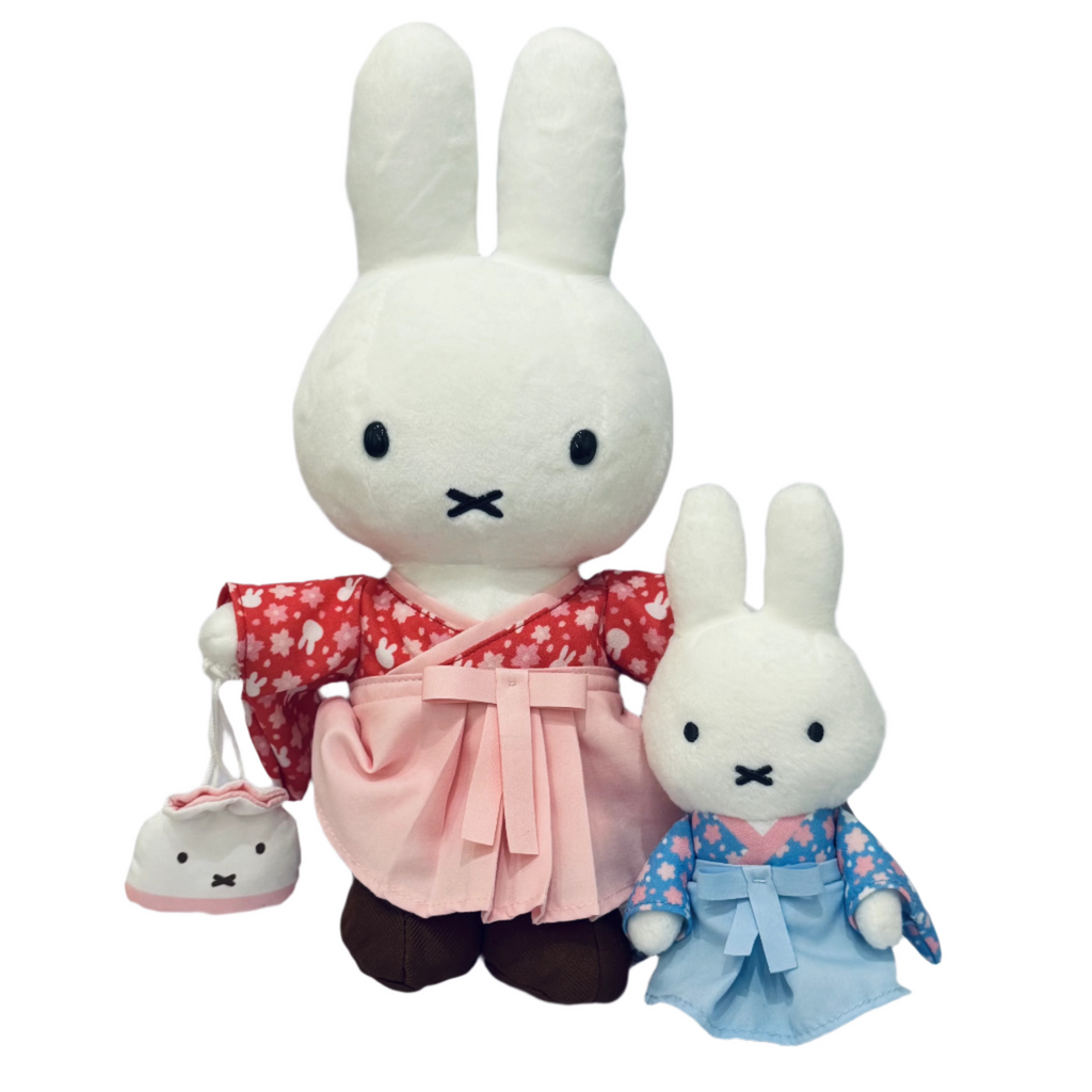 Miffy Hakama Sakura Plush / Charm - Limited Edition – zillymonkey