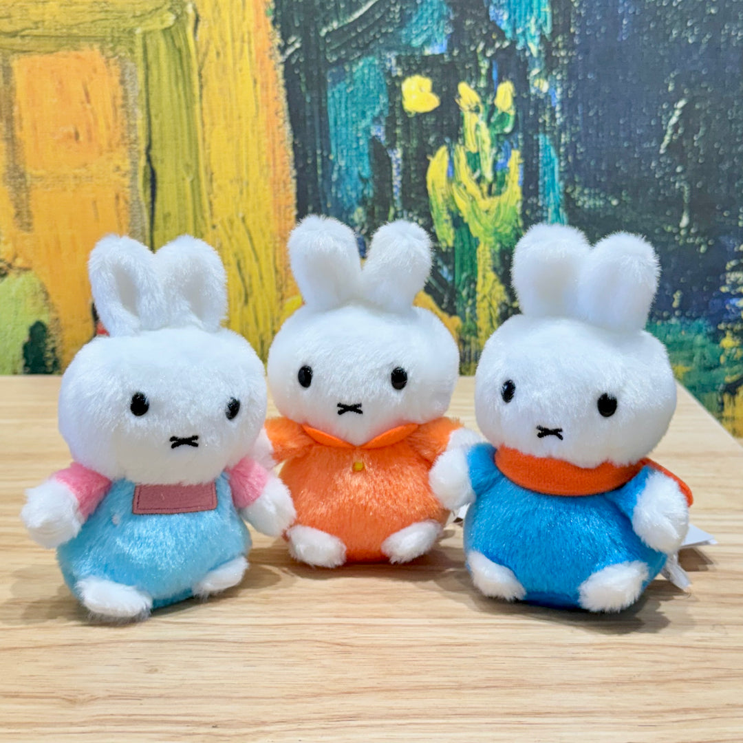 Miffy Small Fluffy Keychain – zillymonkey