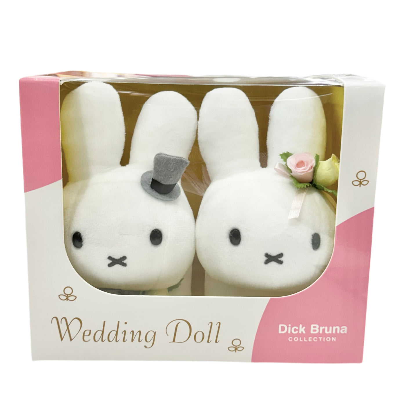 Miffy Wedding Leaping Plush