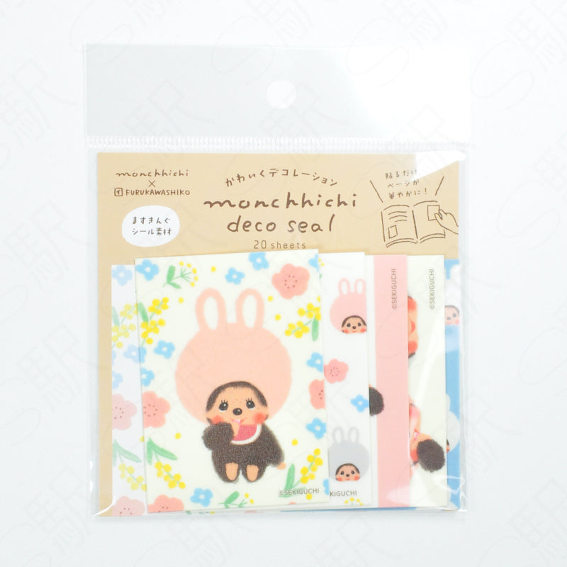 Monchhichi Deco Seal Stickers