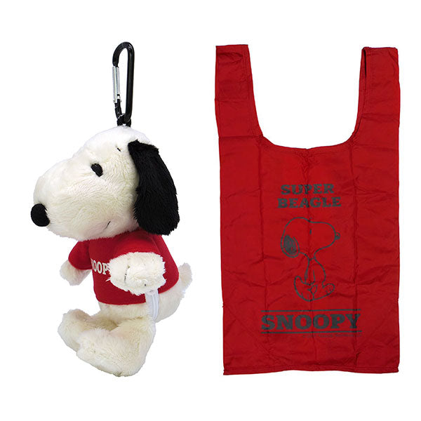 Snoopy Plush Keychain Charm with Eco Shopping Bag - Red