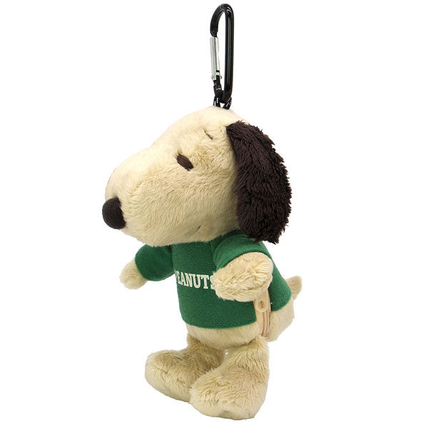 Snoopy Plush Keychain Charm with Eco Shopping Bag - Green