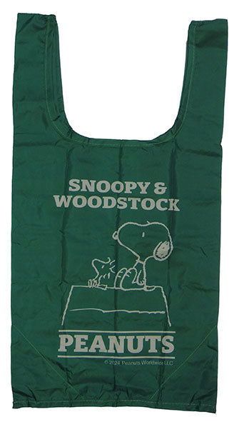 Snoopy Plush Keychain Charm with Eco Shopping Bag - Green