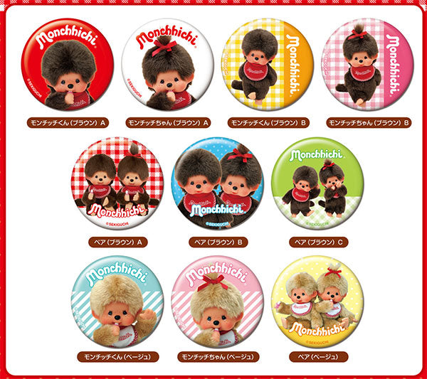 Monchhichi Trading Can Badge Pin