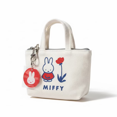 Miffy Bloom Poppy Flower Mini Tote Bag Coin Purse Charm Keychain