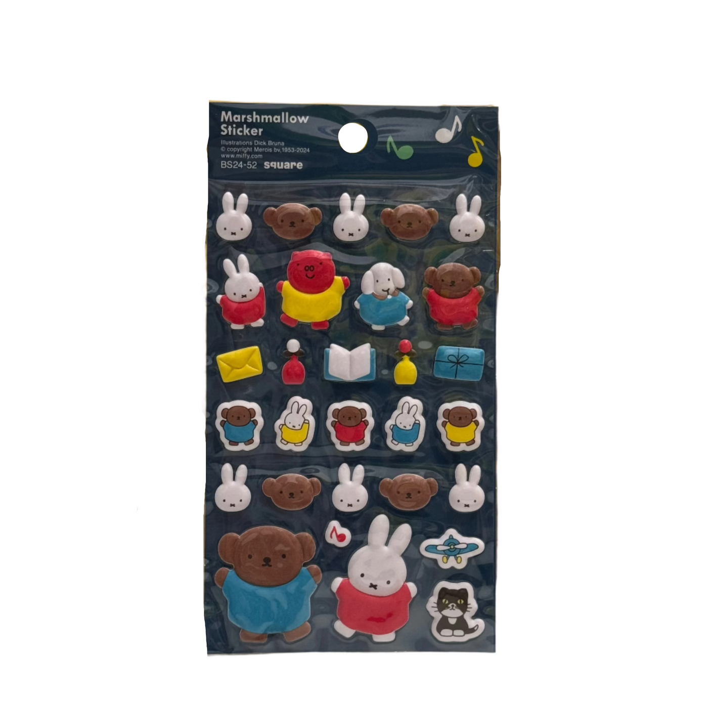 Miffy Marshmallow Sticker