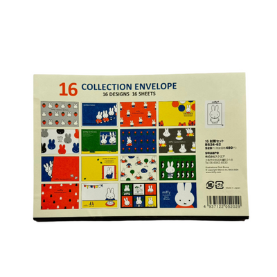 Miffy 16 Envelope Set