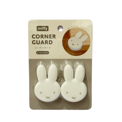 Miffy Corner Guard Set