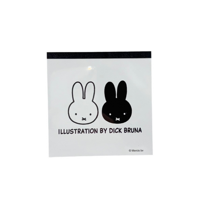 Miffy Square Notepad