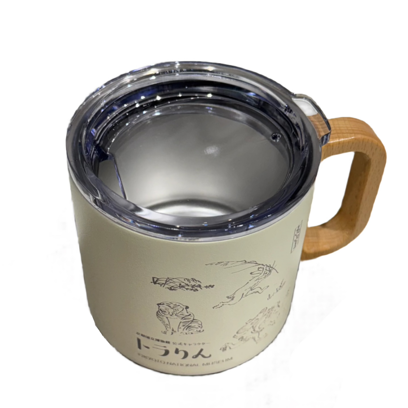 Birds and Beasts Caricature Lid Steel Tumbler Mug