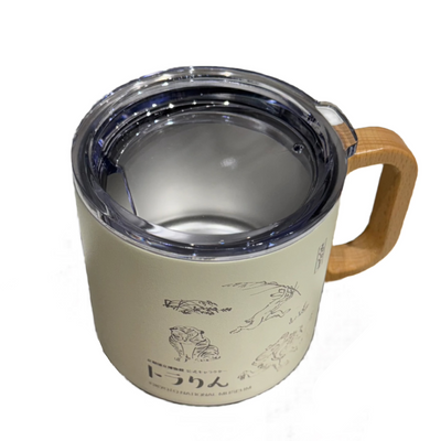 Birds and Beasts Caricature Lid Steel Tumbler Mug