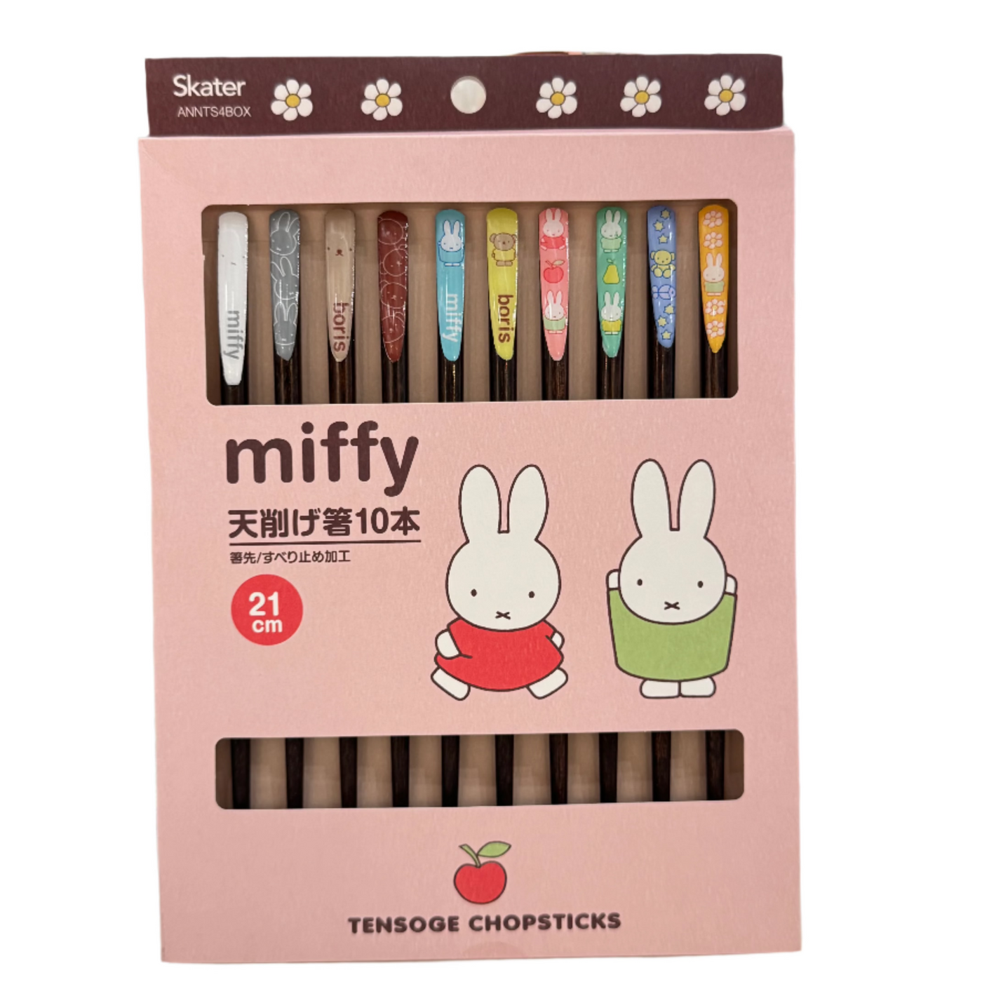 Miffy Mix and Match Chopsticks Gift Set