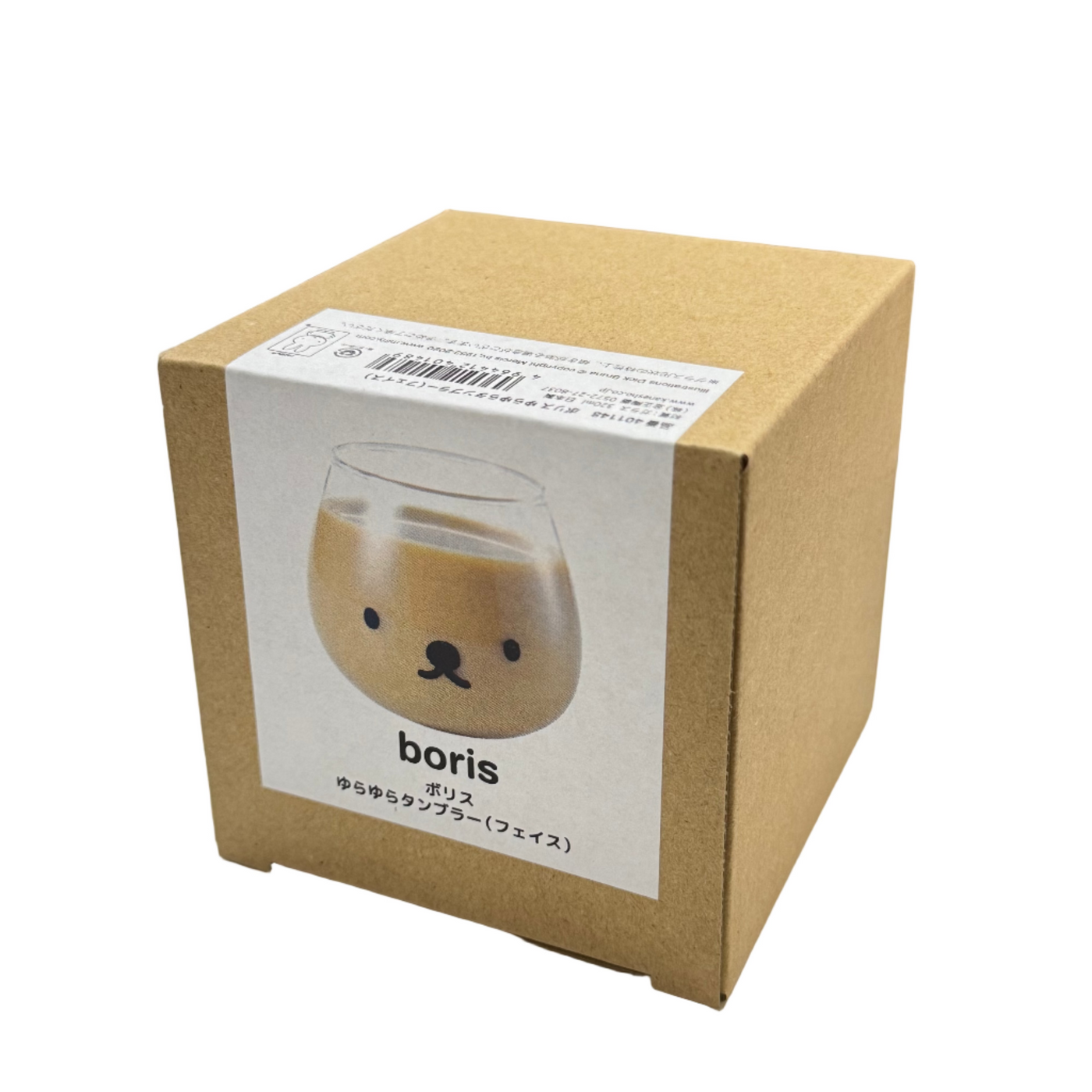 Boris Wobbling Glass Tumbler Mug