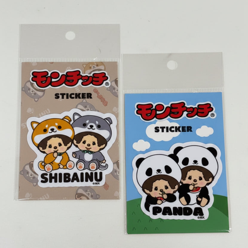 Monchhichi Plush, Keychains & Stationary – zillymonkey