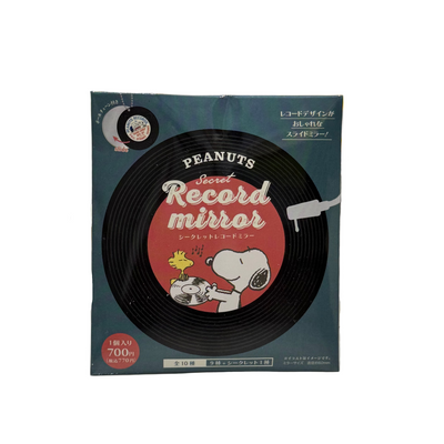 Snoopy Sweet Record Mirror Charm