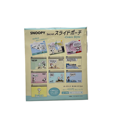 Snoopy PVC Comic Clear Small Pouch