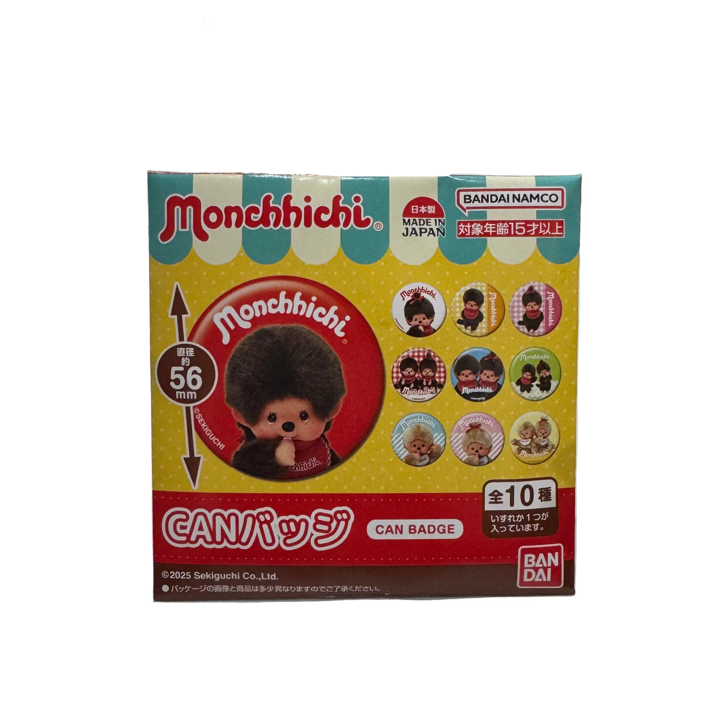Monchhichi Trading Can Badge Pin