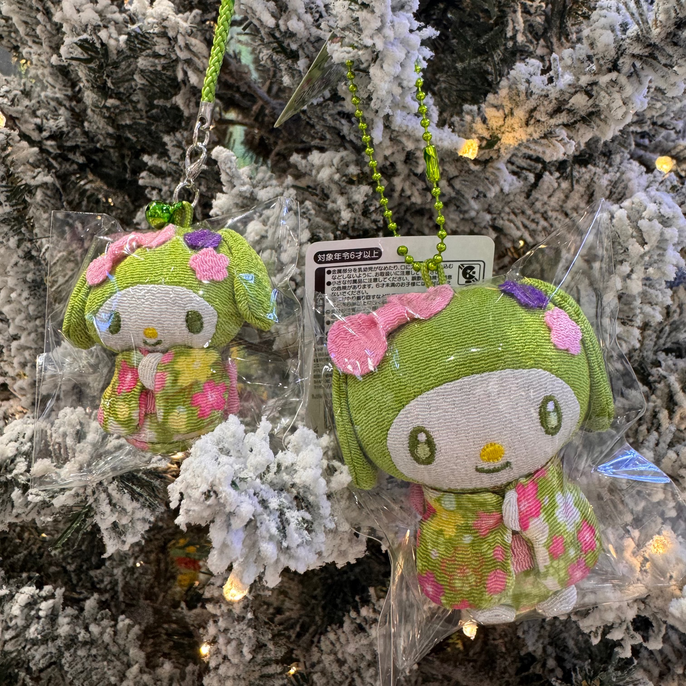 My Melody Matcha Kimono Bell Strap Charm / Keychain – zillymonkey