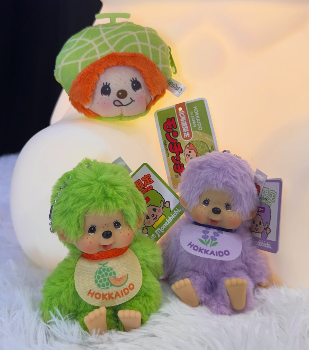 Monchhichi Plush, Keychains & Stationary – zillymonkey