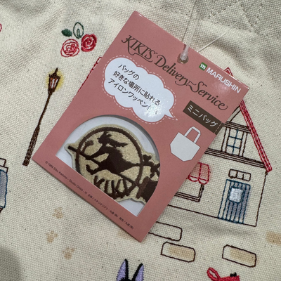 Ghibli Kiki's Delivery Service Tote Bag