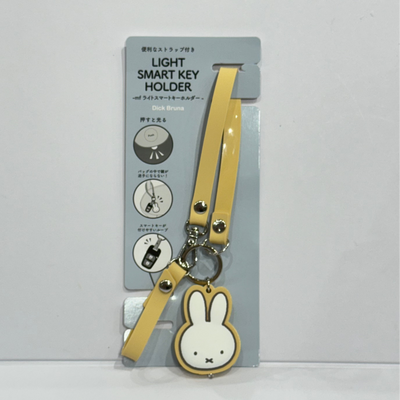 Miffy LED Light Car Key Strap Holder
