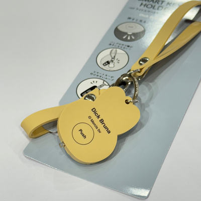 Miffy LED Light Car Key Strap Holder